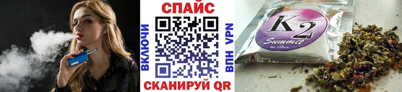 БУТИРАТ 99%  продажа наркотиков  Белоозёрский 
