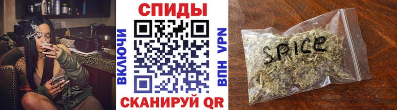 Бутират BDO Белоозёрский
