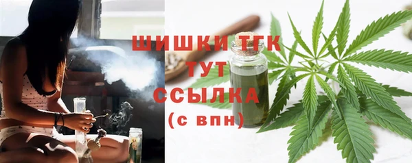мяу мяу мука Балабаново