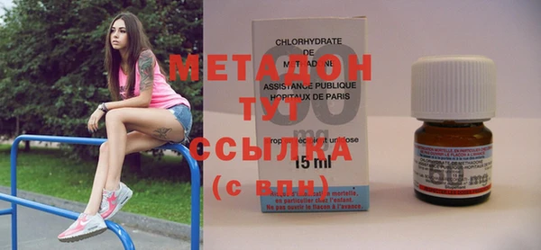 твердый Зеленодольск