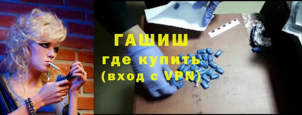 mix Коряжма