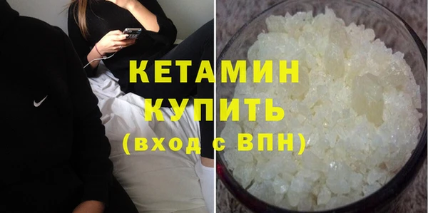 мяу мяу мука Балабаново
