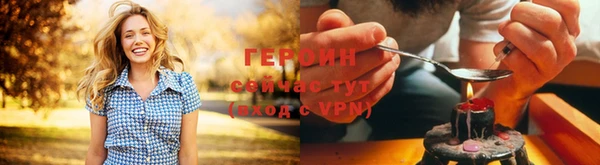 мдма Гусь-Хрустальный