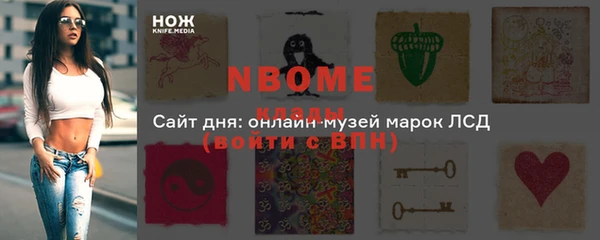 мяу мяу мука Балабаново