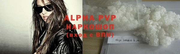 мяу мяу мука Балабаново