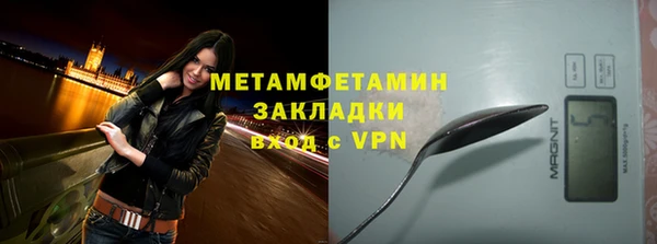твердый Зеленодольск