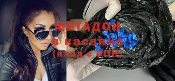 мяу мяу мука Балабаново