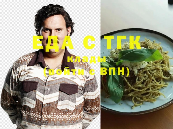 мяу мяу мука Балабаново