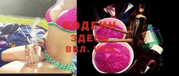 мяу мяу мука Балабаново