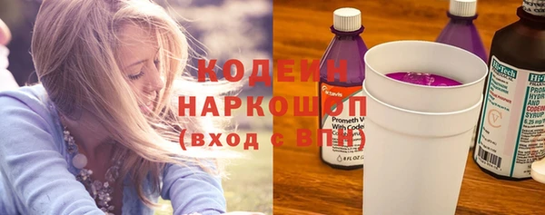мяу мяу мука Балабаново