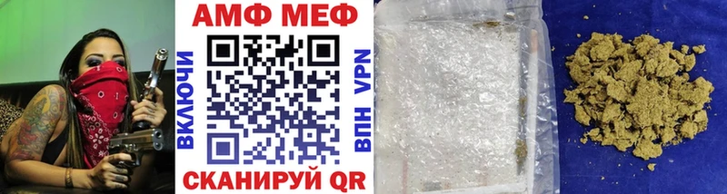 Метамфетамин Декстрометамфетамин 99.9%  Белоозёрский 